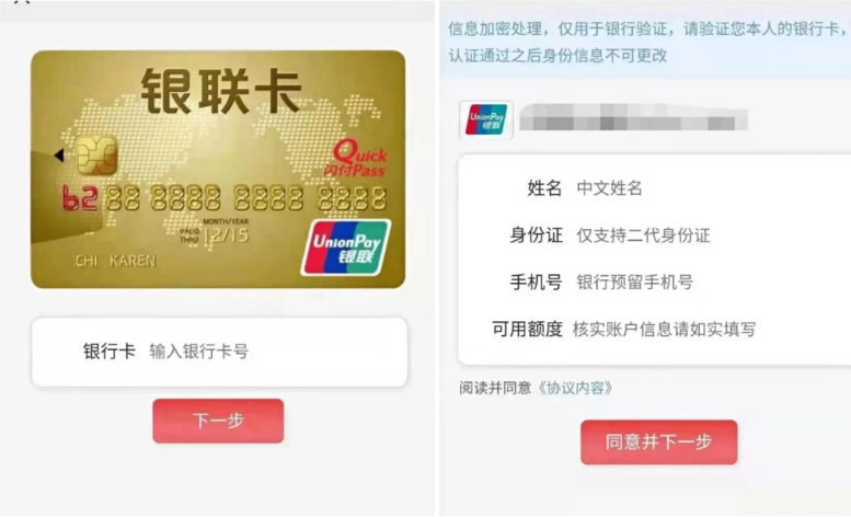 注意！这笔“工资补贴”不能领！