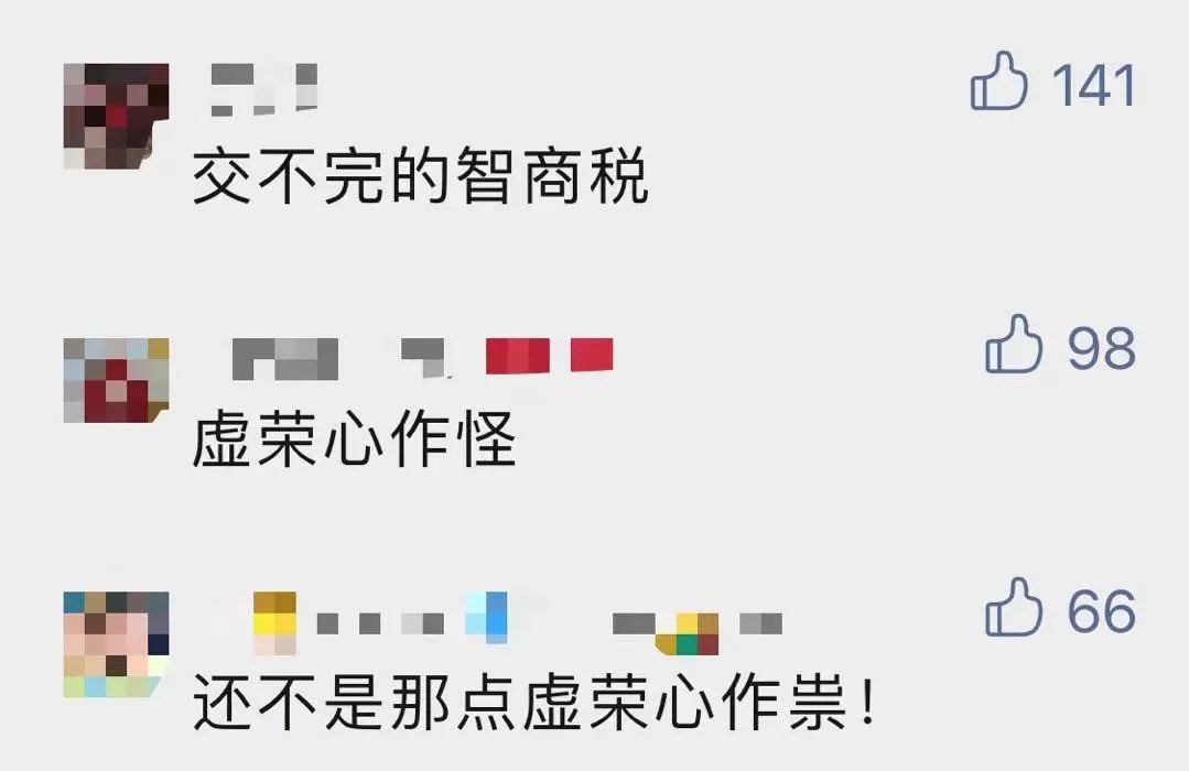 这种月饼爆红,却突然翻车!