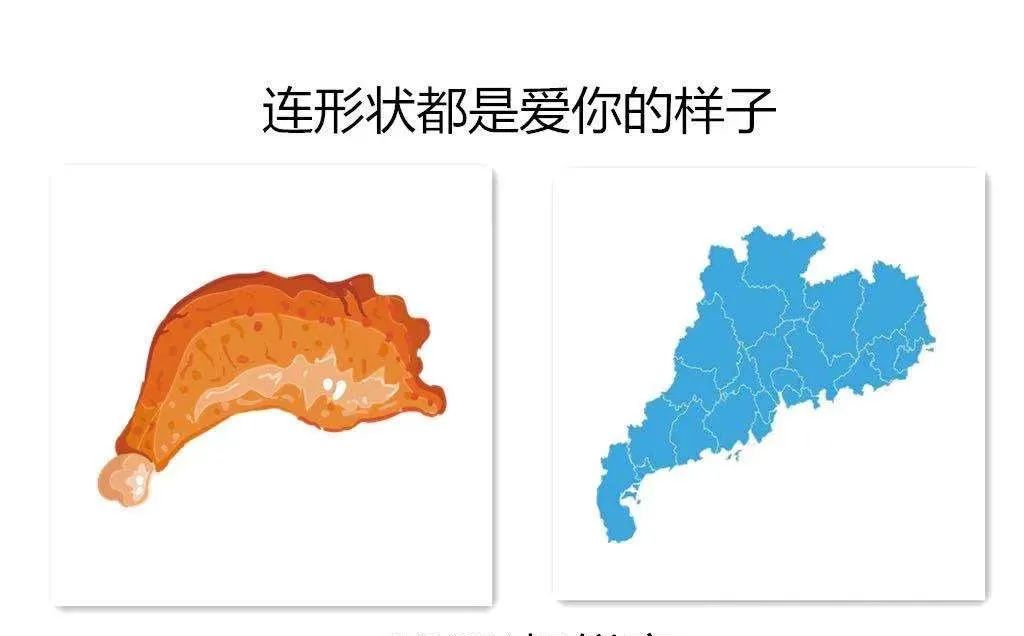 紧急提醒，东莞确诊第1例禽流感病例！专家解答仔细听……