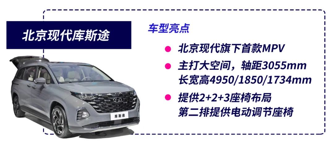 国庆不知道去哪里？福利来了！东莞国际车展门票免费送！速抢！