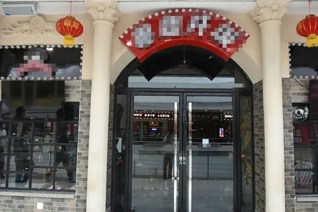 全员核酸检测！东莞一品牌餐饮店停业整顿！