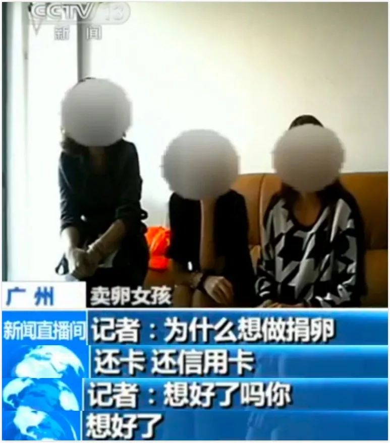 东莞女生小心！如果你的朋友圈有这种人，请立即删除！报警！