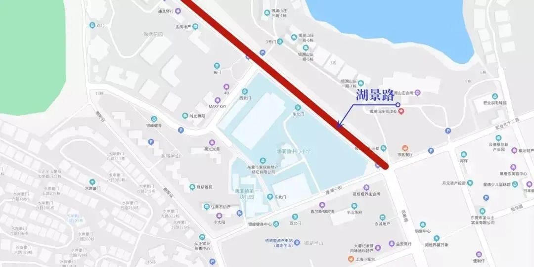 @粤S注意啦!这里全天禁止！违规一次罚300！交警严查！