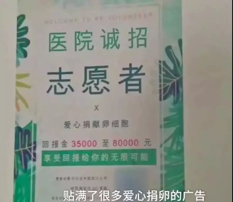 东莞女生小心！如果你的朋友圈有这种人，请立即删除！报警！