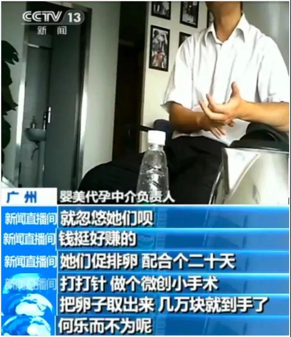 东莞女生小心！如果你的朋友圈有这种人，请立即删除！报警！