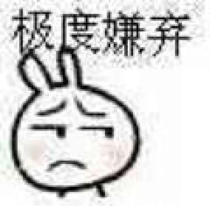 喝奶茶竟喝出蟑螂卵！这家店很多东莞人都喝过…