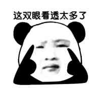 速看！广东一地刚查获一大批，全是假的！你可能已经中招…