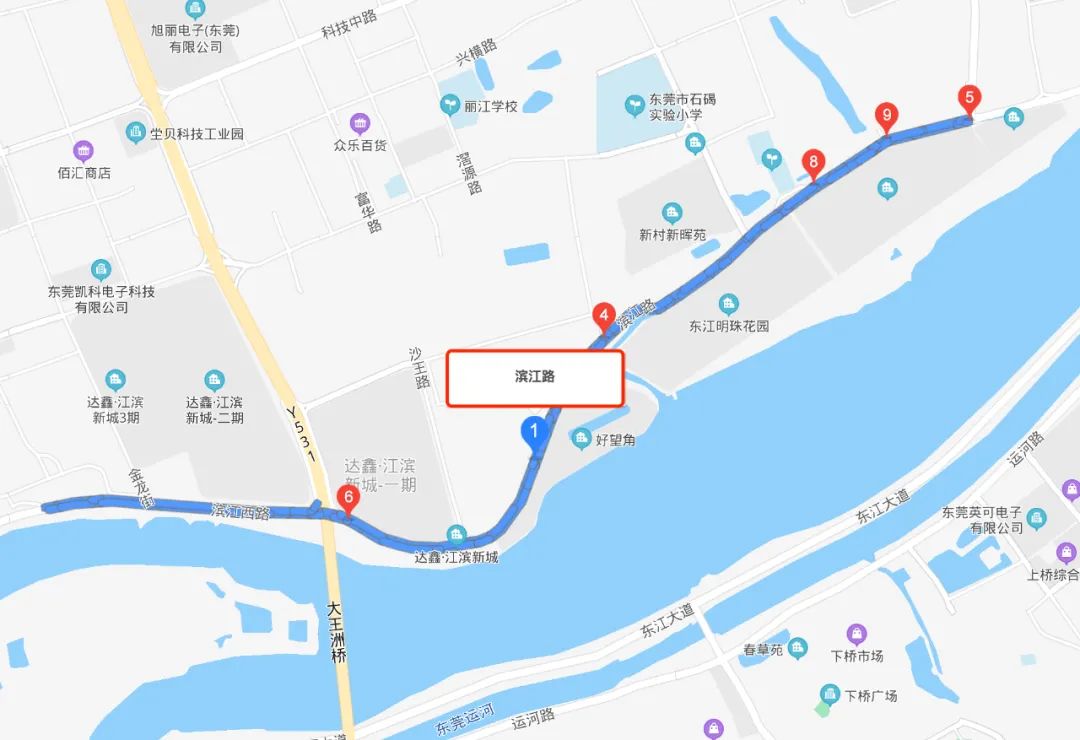 @粤S注意啦!这里全天禁止！违规一次罚300！交警严查！
