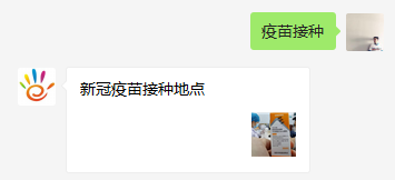 刚刚! 东莞疾控发布紧急通知! 请所有人戴好口罩!