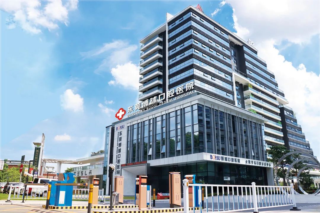 东莞口福大事件：0元种牙、6折矫牙、10元洁牙/补牙，来就送品牌电动牙刷！