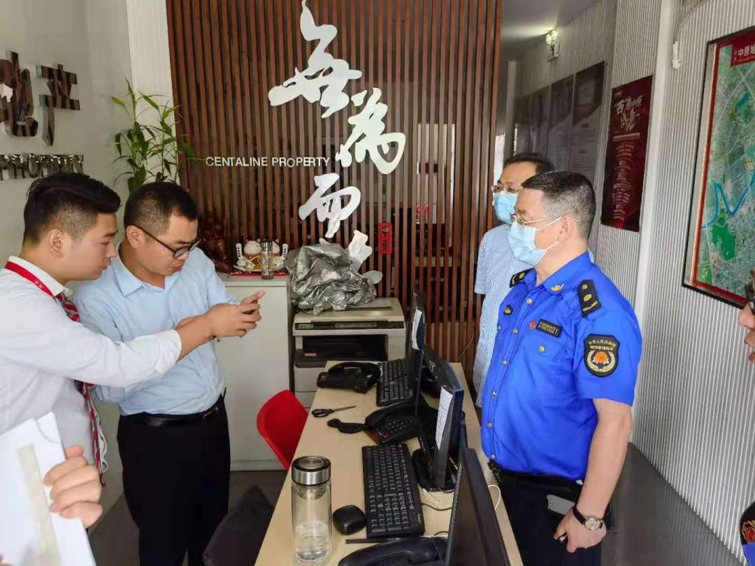 出手了！东莞住建局发文：严厉打击房地产中介违法违规行为！