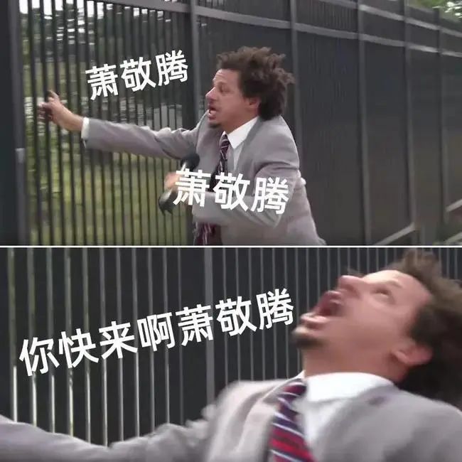 热到40度？倒水模式马上开始！未来东莞一周.....