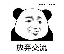 奇葩！东莞一名司机等红灯居然睡着了，原因竟然是......