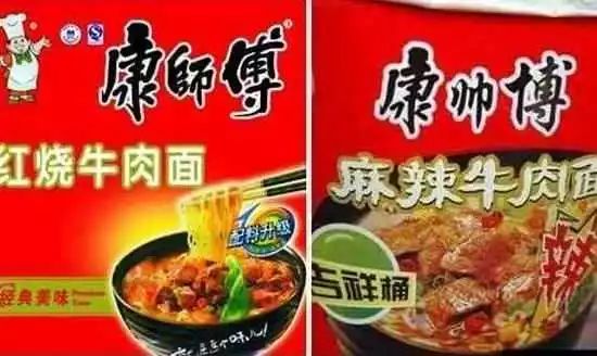 速看！广东一地刚查获一大批，全是假的！你可能已经中招…