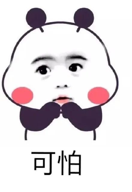 月经异常、不孕？注意了！你可能被这种“瘤”找上门了！