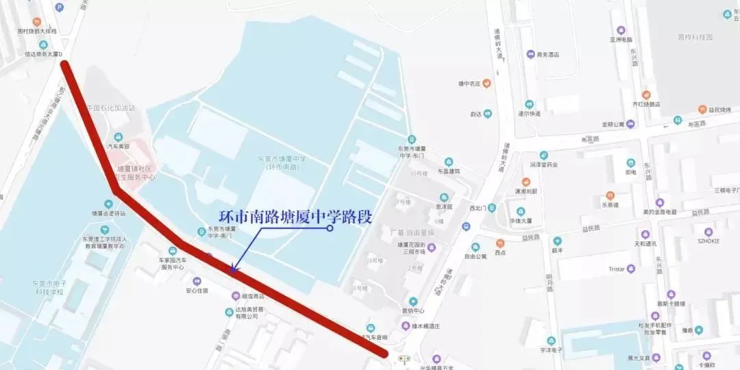 @粤S注意啦!这里全天禁止！违规一次罚300！交警严查！