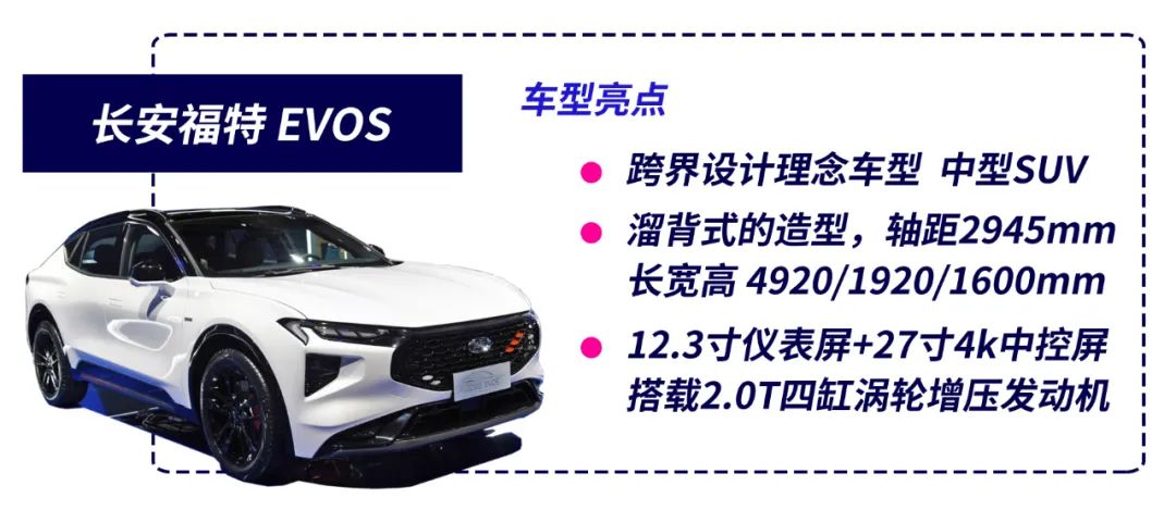 国庆不知道去哪里？福利来了！东莞国际车展门票免费送！速抢！