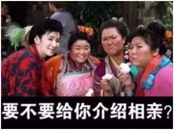 东莞单身征婚交友找对象？这个免费微信论坛管用