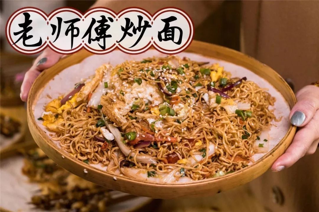 人均20+！！五星神秘烧烤店，正宗莞式烤串，不会还有人没吃过吧？！