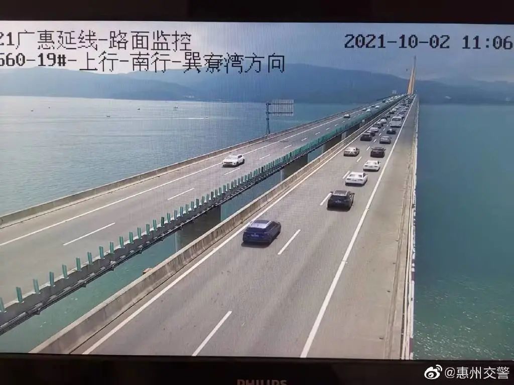 暂停！东莞发布紧急提醒！
