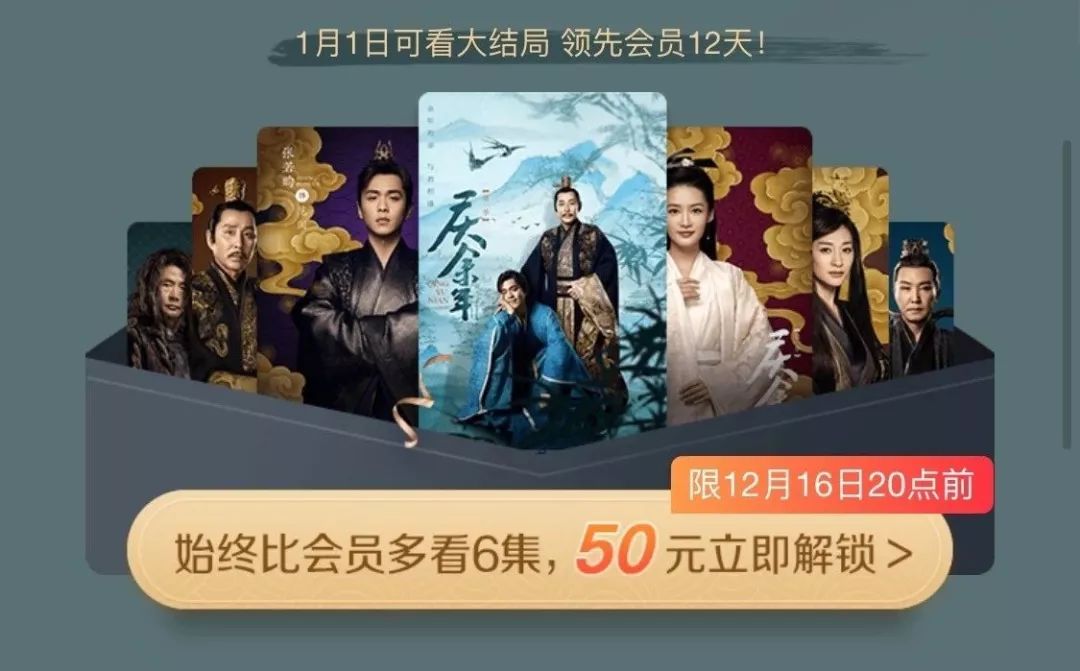 多平台宣布：即日起正式取消！网友又担心了…