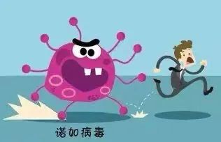 东莞疾控紧急提醒！这病毒近期高发！传染性超强！
