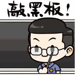 粤S注意！国庆长假出行返莞，千万别坐这些车，见到请举报！