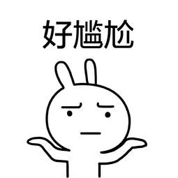 尴尬！东莞一男子半夜见交警吓到当街“失禁”，一查竟是……
