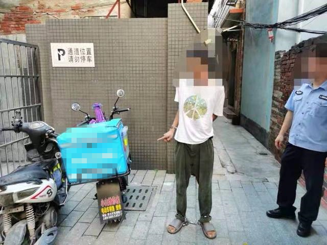 东莞一女子凌晨遇持刀抢劫！警方火速追捕！