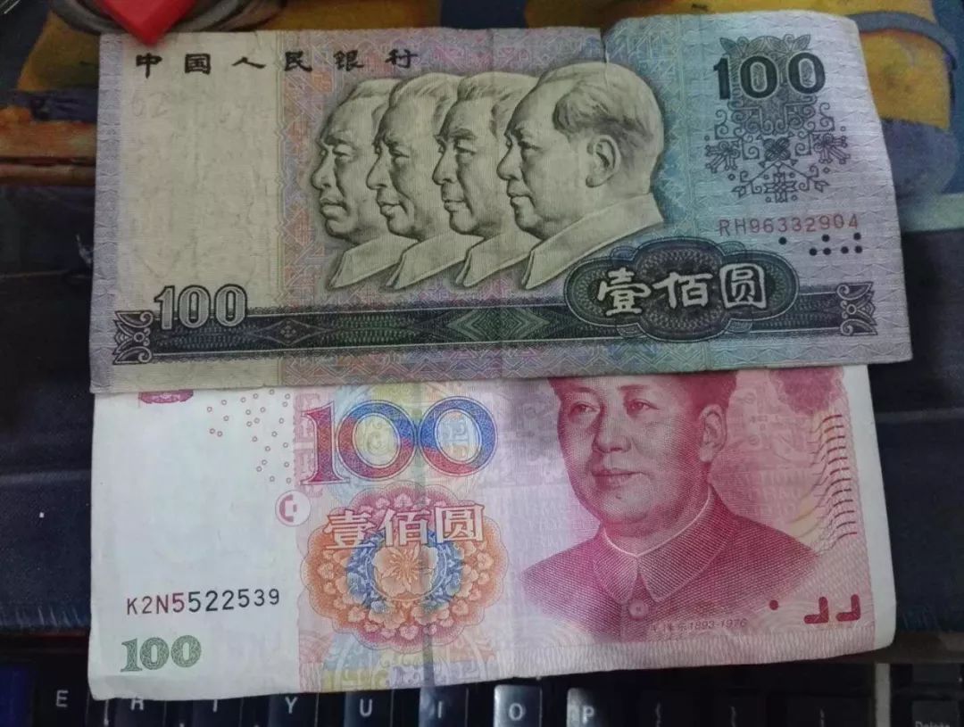 00块钱，让你省上万..."