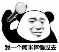“喝早茶被宰2000+”？故意抹黑广东文化！东莞人炸了！