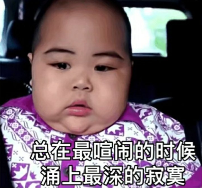 出太阳了？18号台风“圆规”生成！或将横扫东莞！更刺激的是.....