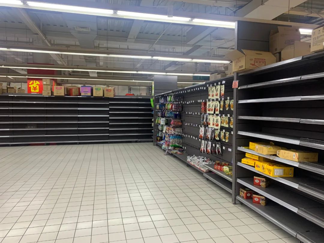 再见了！家乐福世纪广场店！