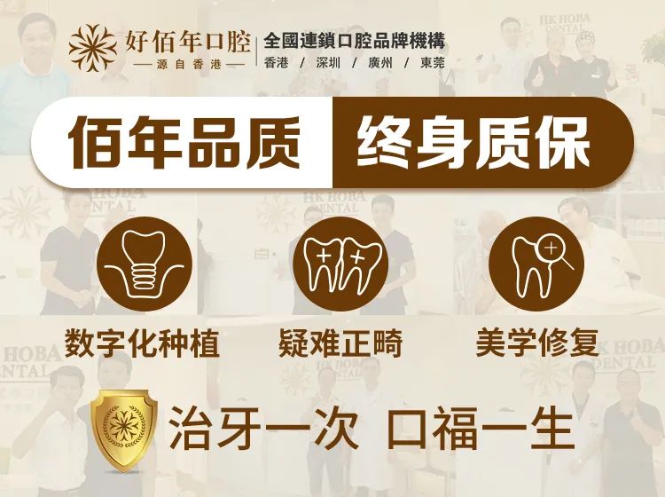 00块钱，让你省上万..."