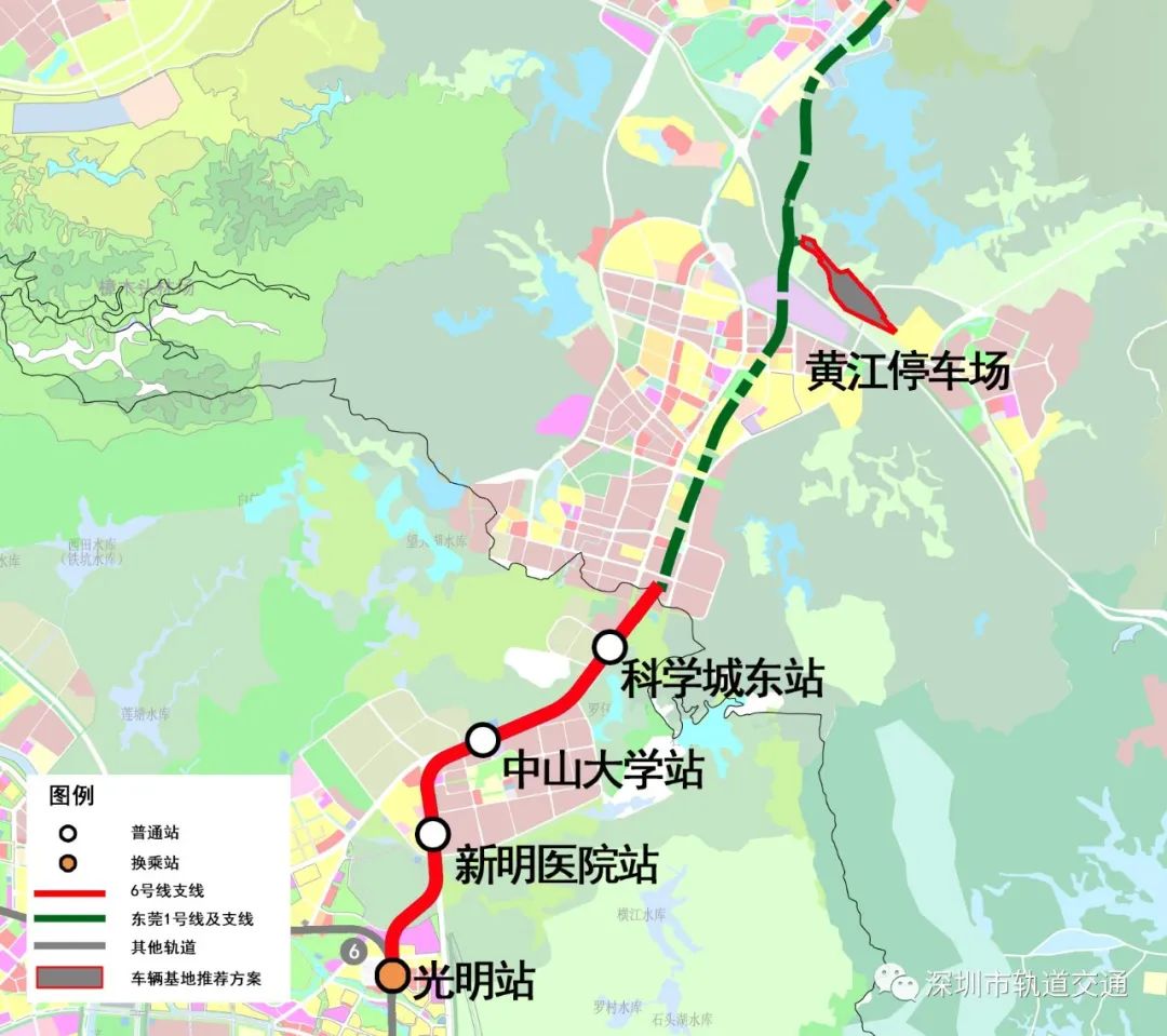 东莞将大爆发！深圳地铁6号支线将衔接东莞！开通时间曝光