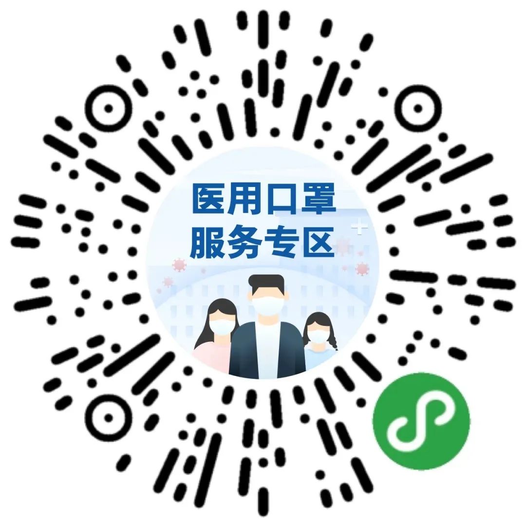 东莞人注意！这4批口罩紧急召回！快看看你家里有没有！