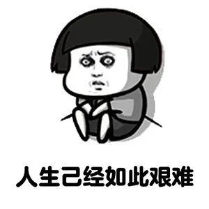 又涨了! 东莞166所学校调整学费! 排名前10的是......