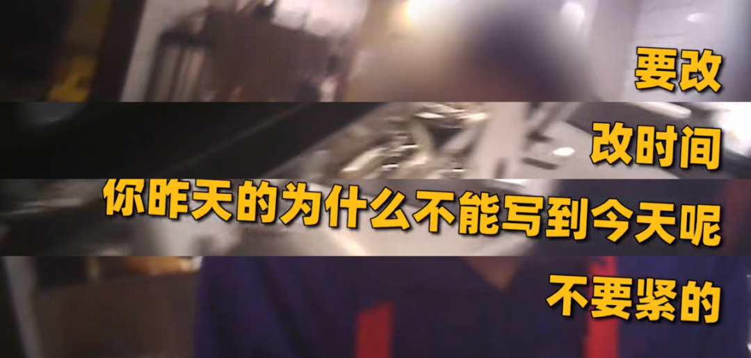 视频曝光！东莞某麦当劳出事了！