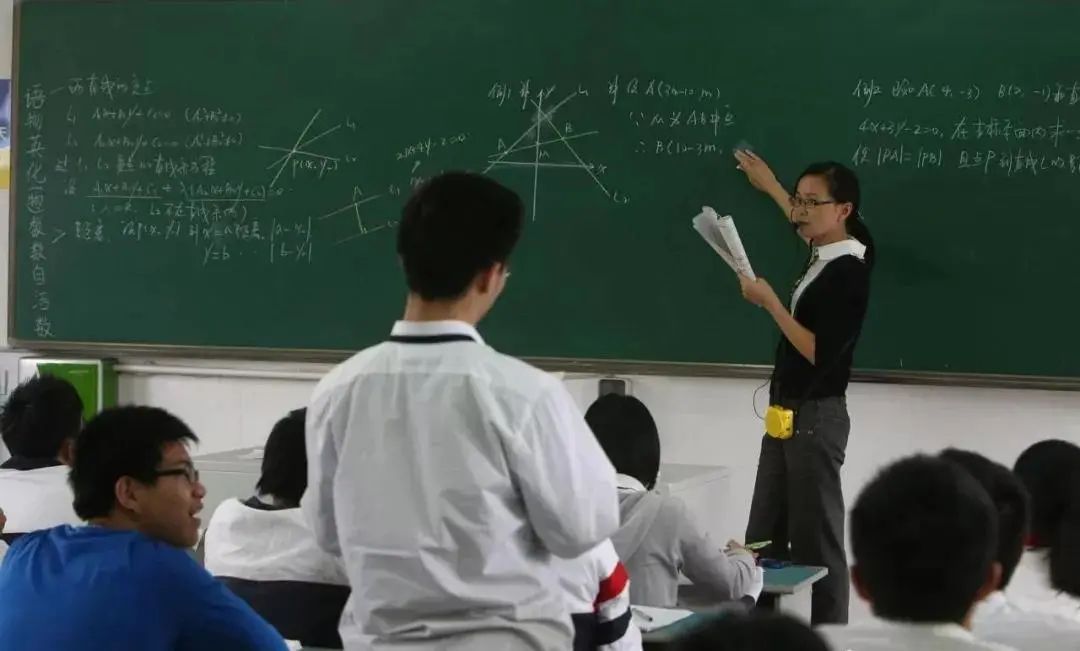 又涨了! 东莞166所学校调整学费! 排名前10的是......