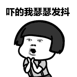 东莞多处飘来“恶臭”！市民担心：“会不会中毒”！城管回应来了…