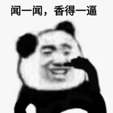 东莞多处飘来“恶臭”！市民担心：“会不会中毒”！城管回应来了…