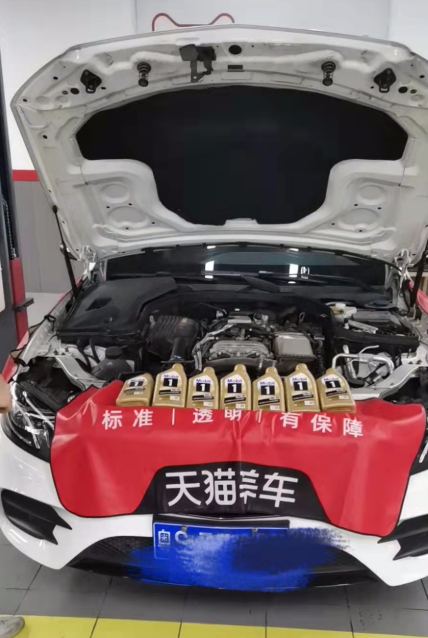 仅29.9元！“天猫养车”一次享受六大项目，就在东莞这家店！