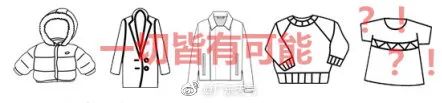 入秋失败！最高27℃！明天开始，东莞“重启短袖模式”