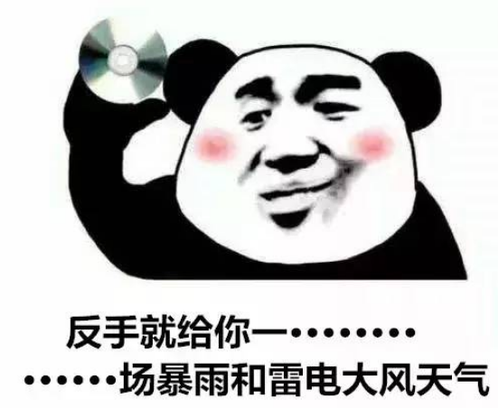 多地停运、停课！东莞防风IV级应急！18号台风“圆规”杀到！今晚将迎风雨二连击……