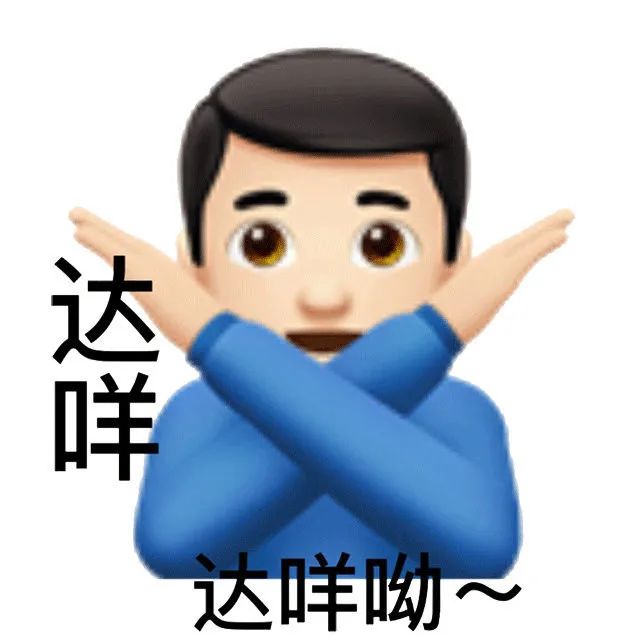 刚刚通知，东莞可以打第3针新冠疫苗了！怎么预约？要注意什么？