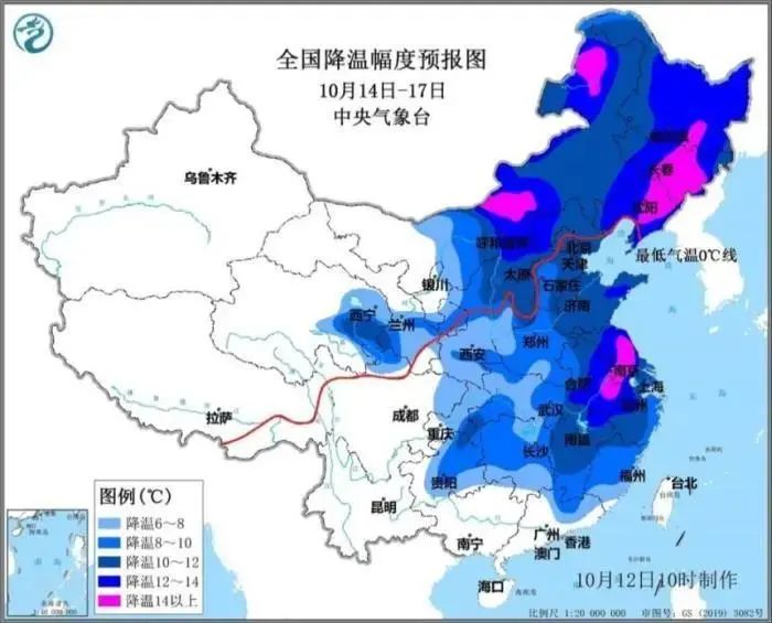 @东莞人穿好衣服！狂跌7℃！气温变“1字头”！冷空气今晚杀到！