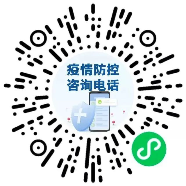 东莞新增2例境外确诊！东莞疾控发布国庆假期重要提醒！