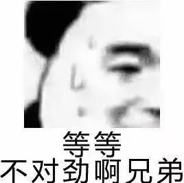 今晚杀到！湿+冷！最高温骤降10℃！未来东莞将会......