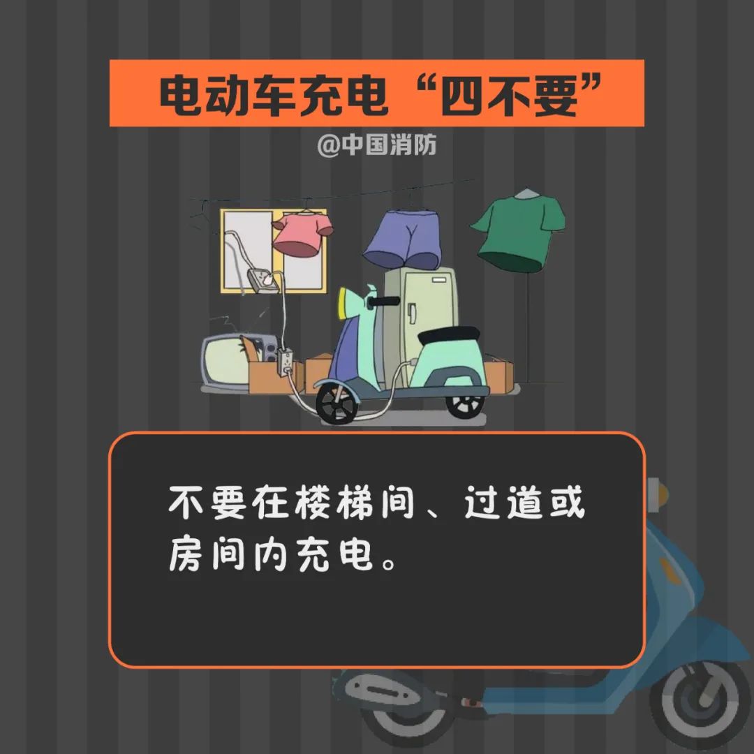 凌晨大火！东莞一小区突发大火！连烧28辆，浓烟直冲6楼，又是它惹的祸…