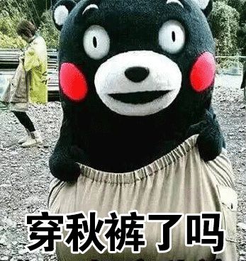 入秋失败！最高27℃！明天开始，东莞“重启短袖模式”